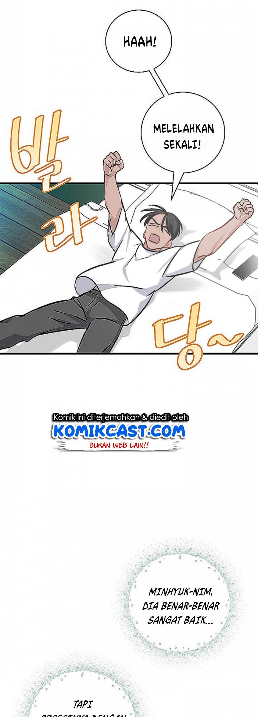 Leveling Up, By Only Eating! Chapter 48 Gambar 55
