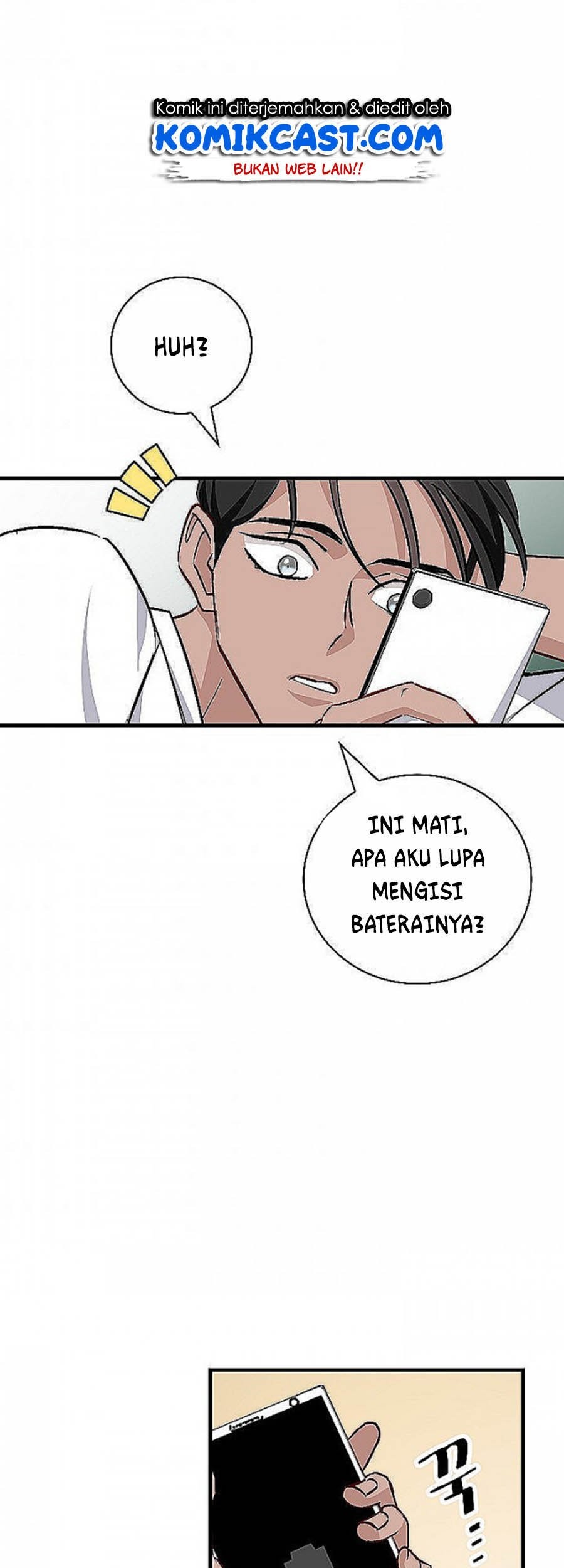 Leveling Up, By Only Eating! Chapter 48 Gambar 58