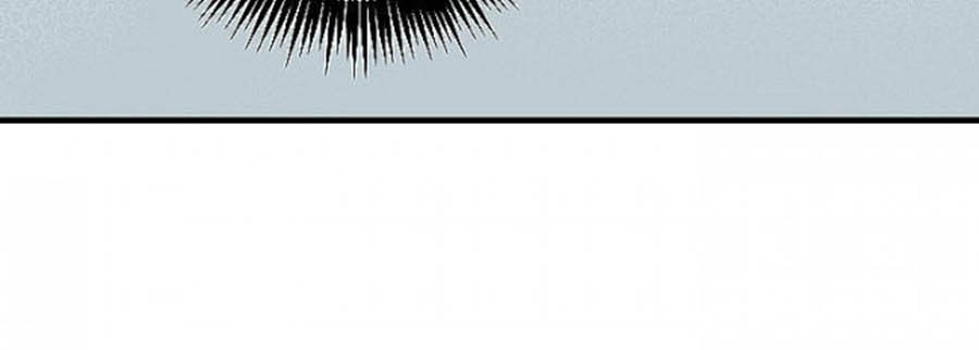Leveling Up, By Only Eating! Chapter 48 Gambar 14