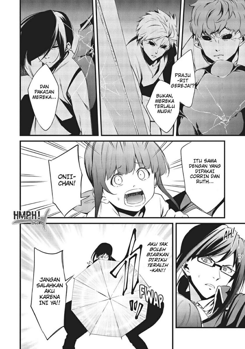 Arifureta Shokugyou de Sekai Saikyou Zero Chapter 07 18