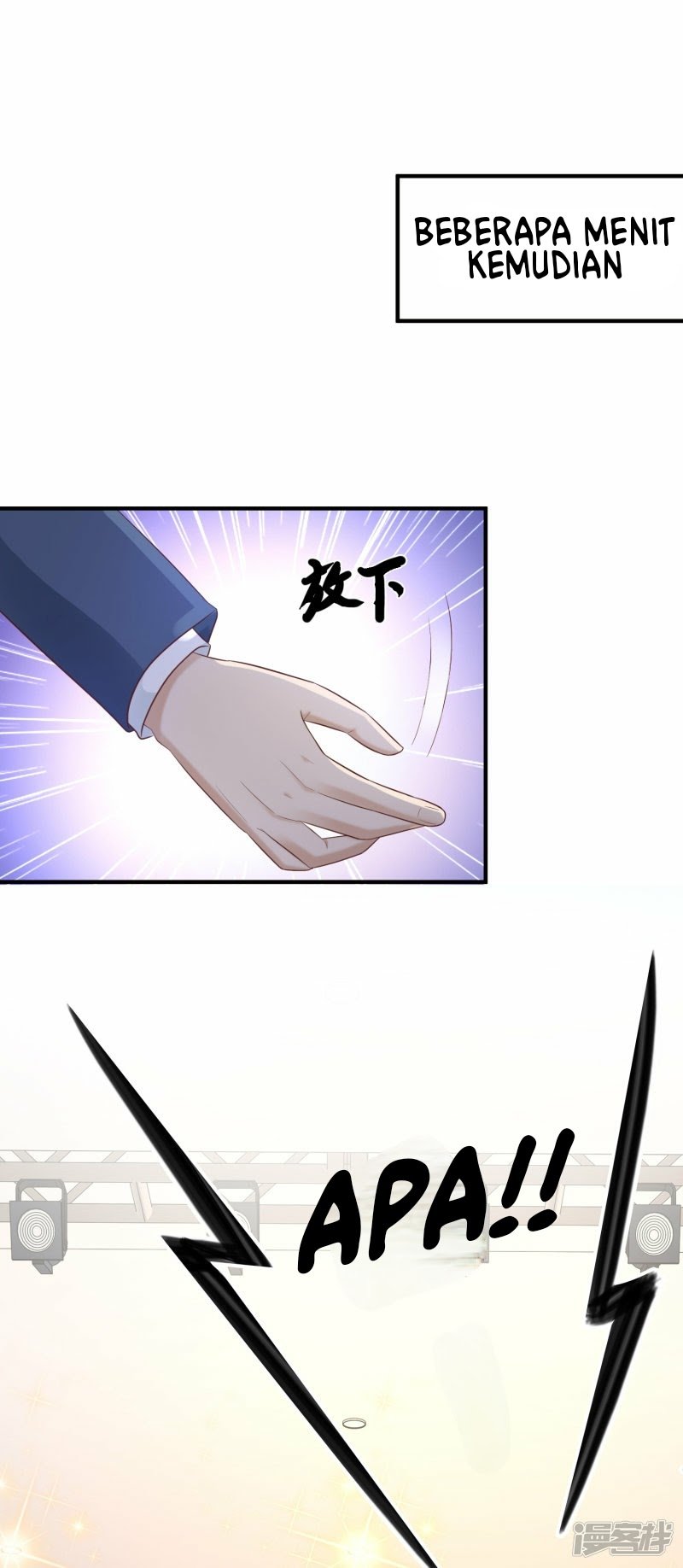 The Strongest Peach Blossom Chapter 62 Gambar 11