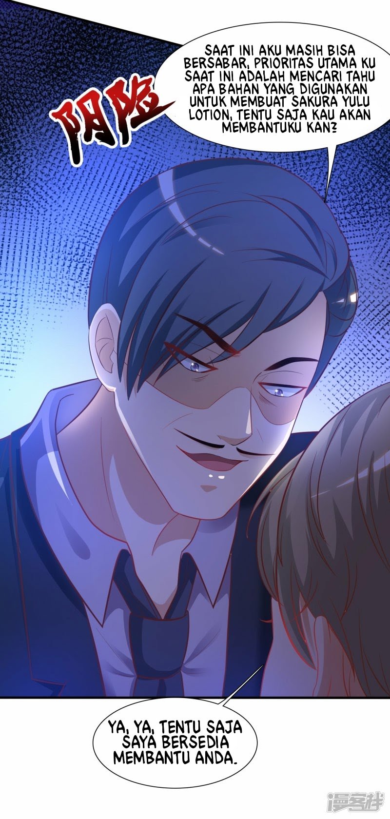 The Strongest Peach Blossom Chapter 62 Gambar 20