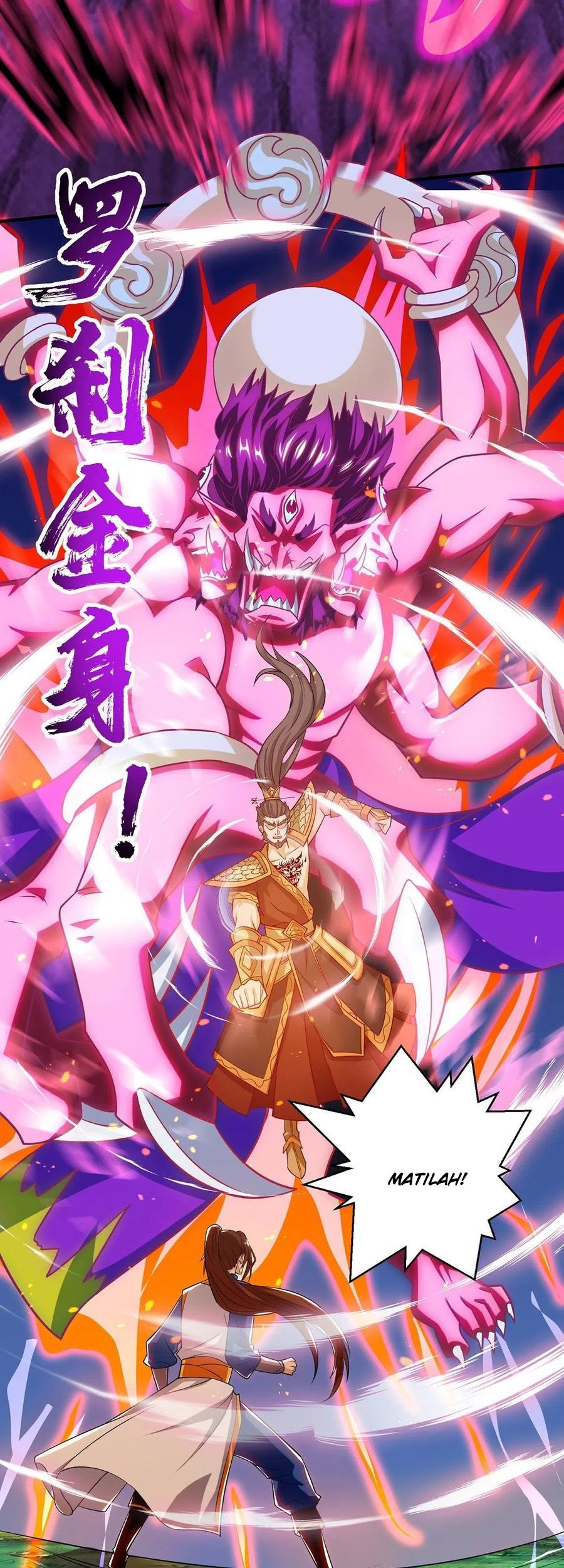 Dominate the Three Realms Chapter 105 Gambar 16