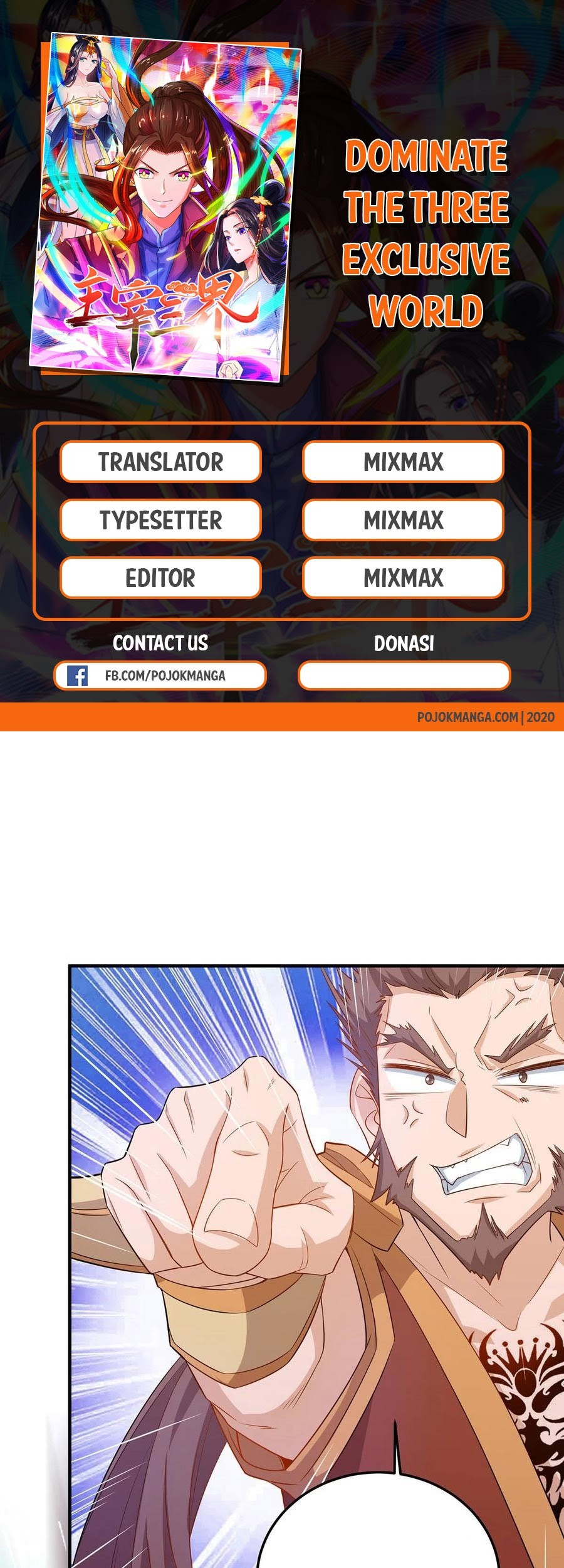 Baca Komik Dominate the Three Realms Chapter 105 Gambar 1