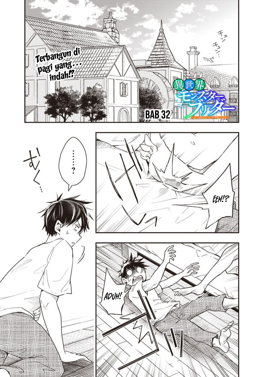 Baca Komik Isekai Monster Breeder Chapter 32 Gambar 1