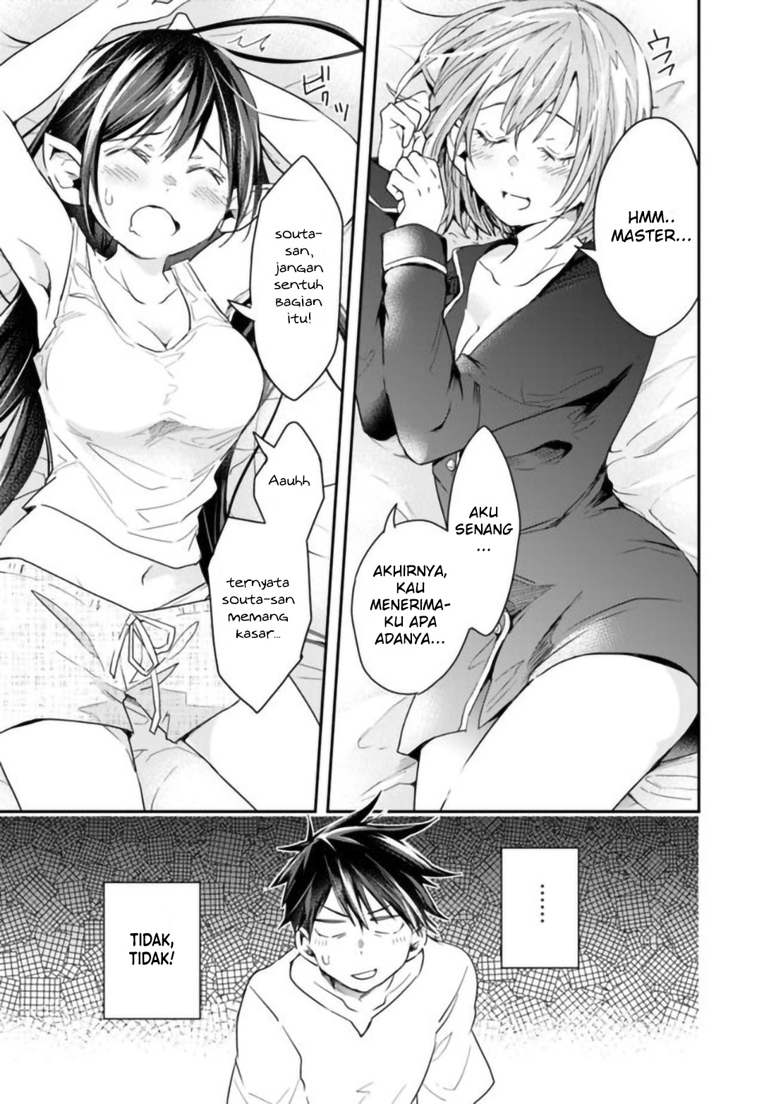 Isekai Monster Breeder Chapter 32 Gambar 3