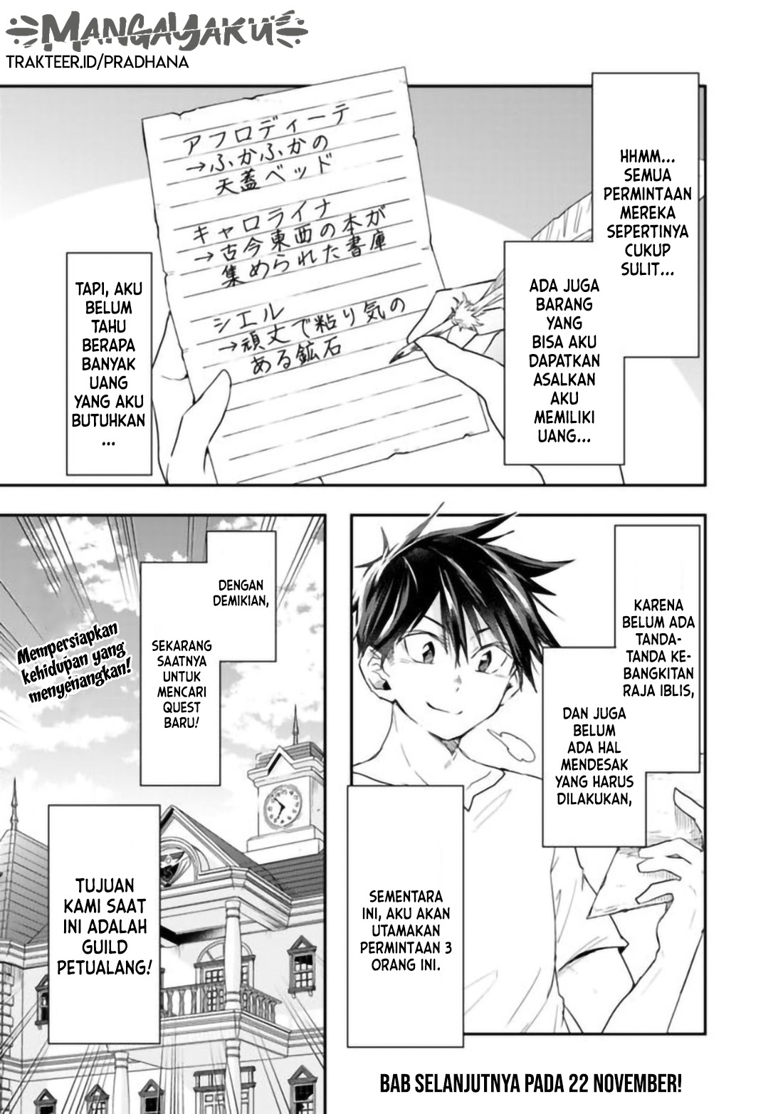 Isekai Monster Breeder Chapter 32 Gambar 9