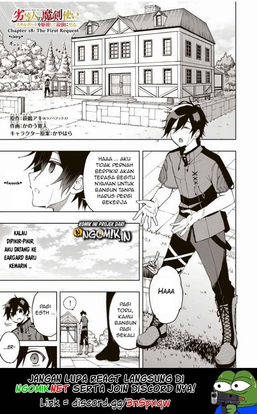 Baca  The Reincarnated Inferior Magic Swordsman Chapter 18 Gambar 2
