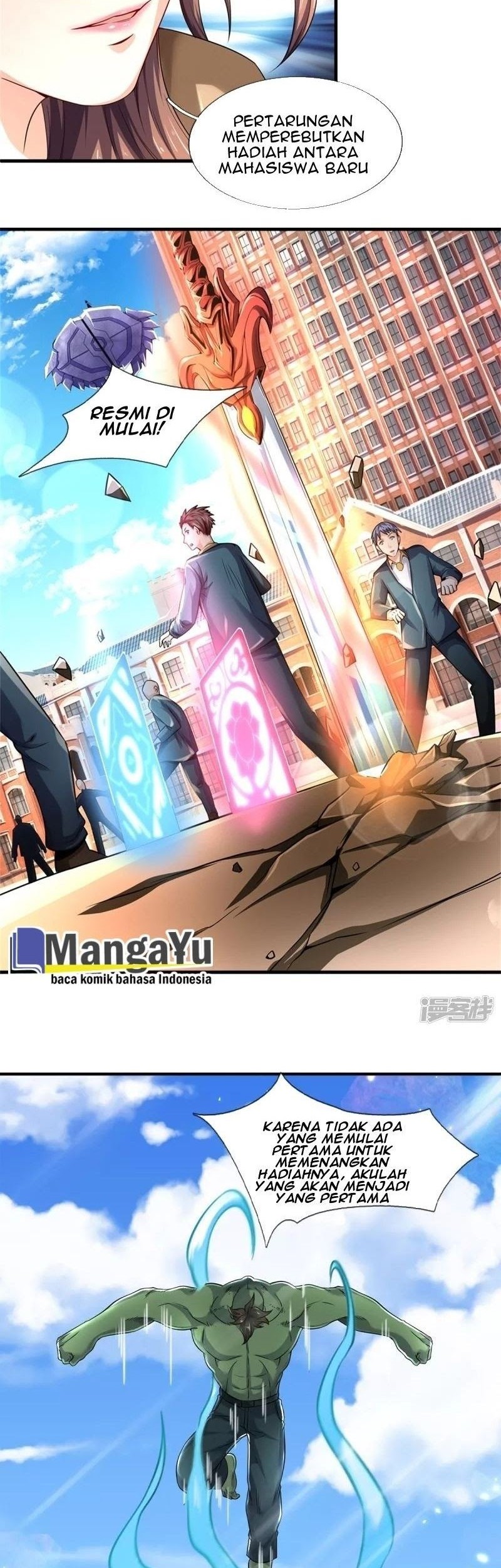 Wan Gu Shen Wang Chapter 210 Gambar 5