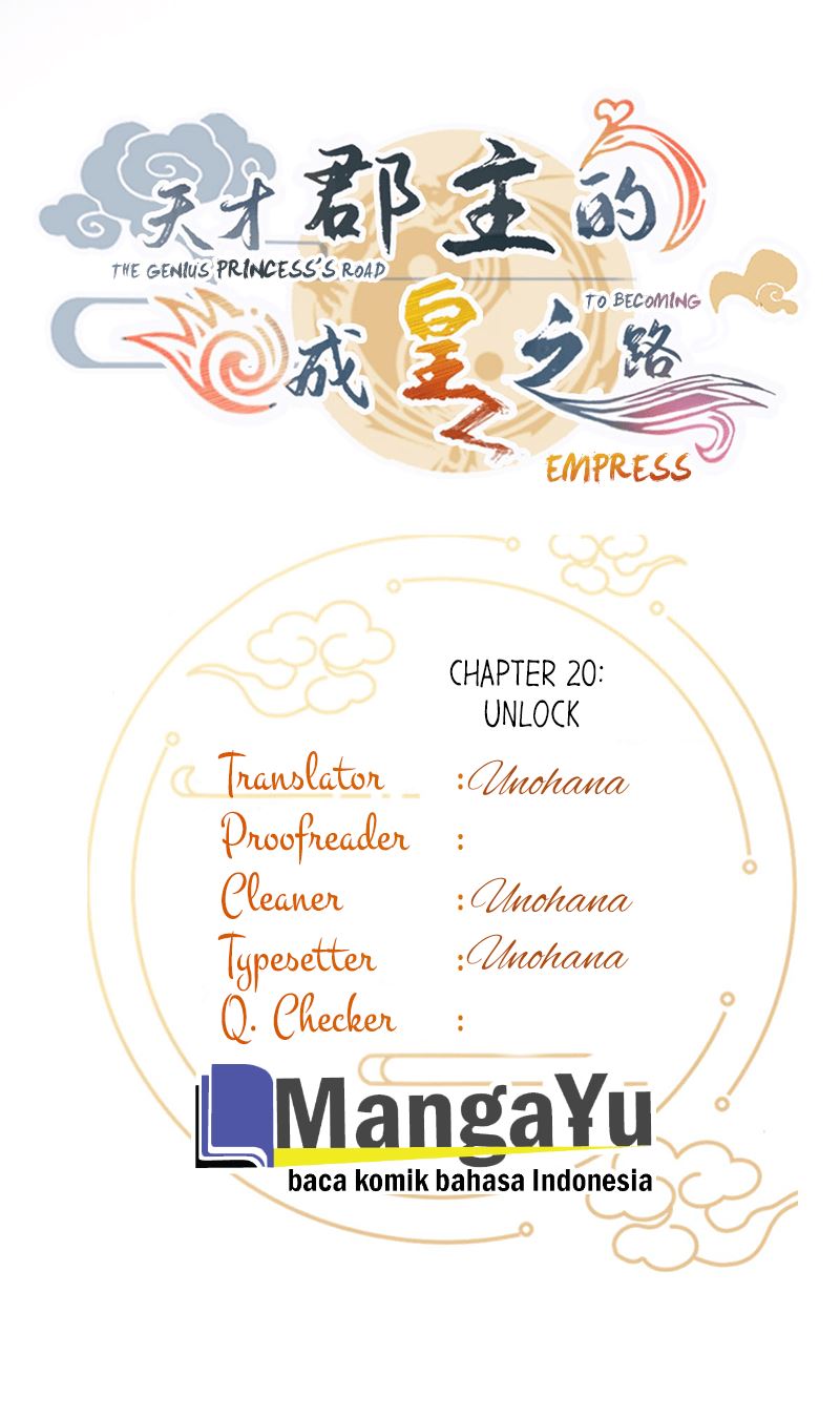 Baca  The Genius Princess’s Road to Becoming Empress Chapter 20 Gambar 2