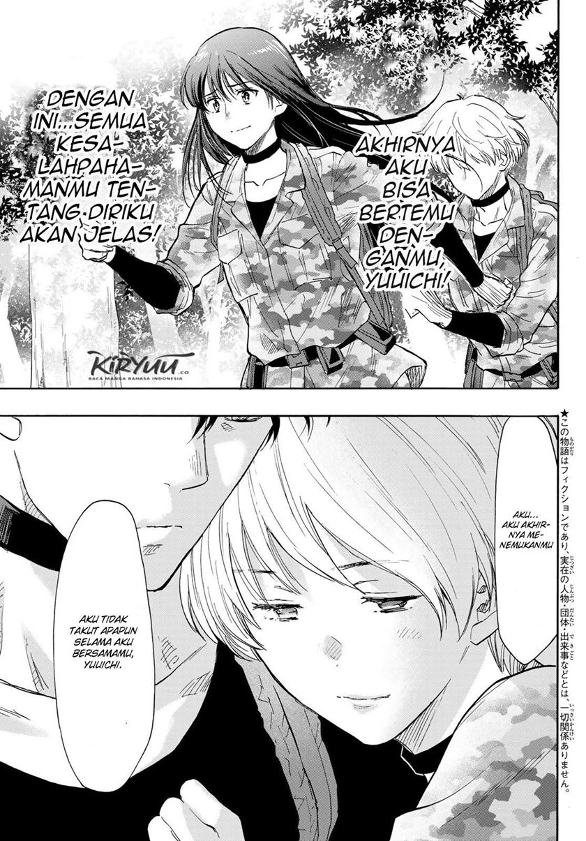 Baca  Tomodachi Game Chapter 77 Gambar 2
