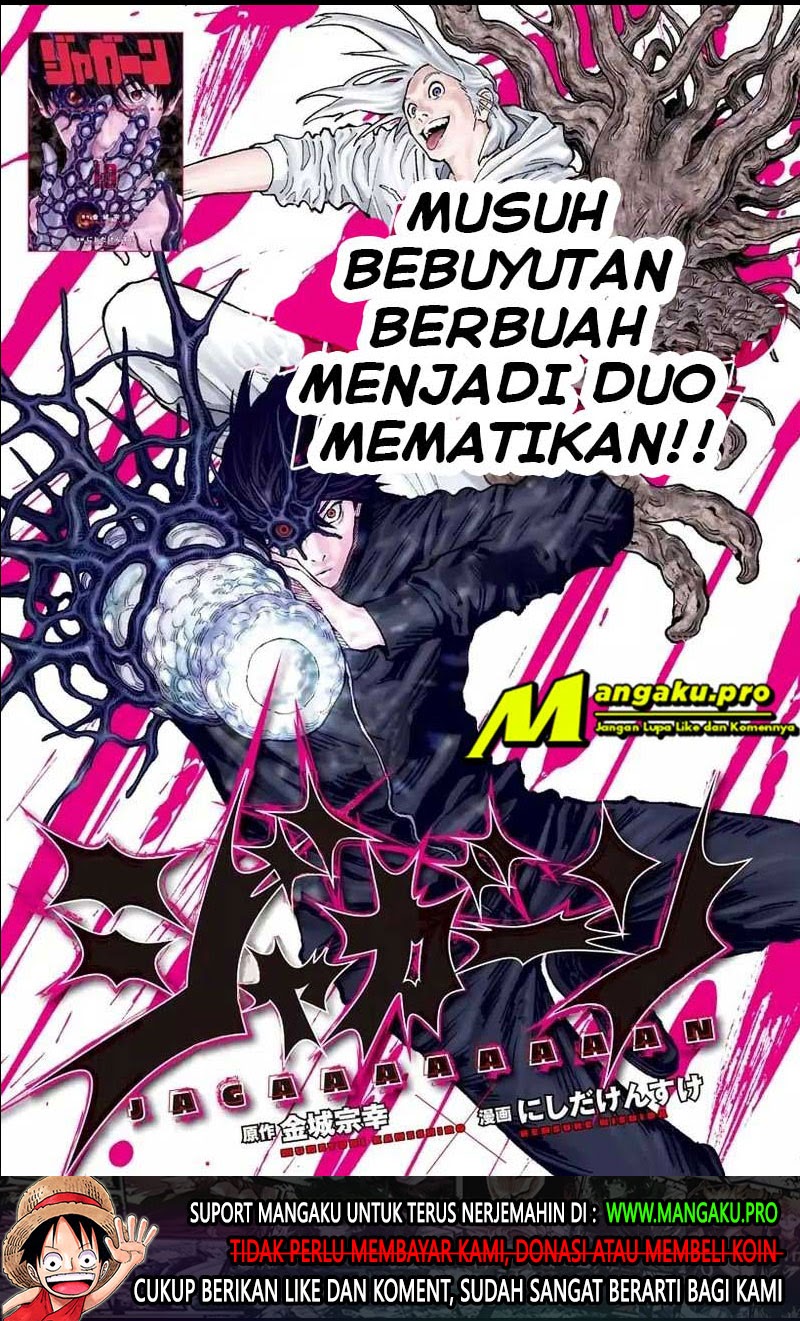 Baca  Jagaaaaaan Chapter 121 Gambar 2