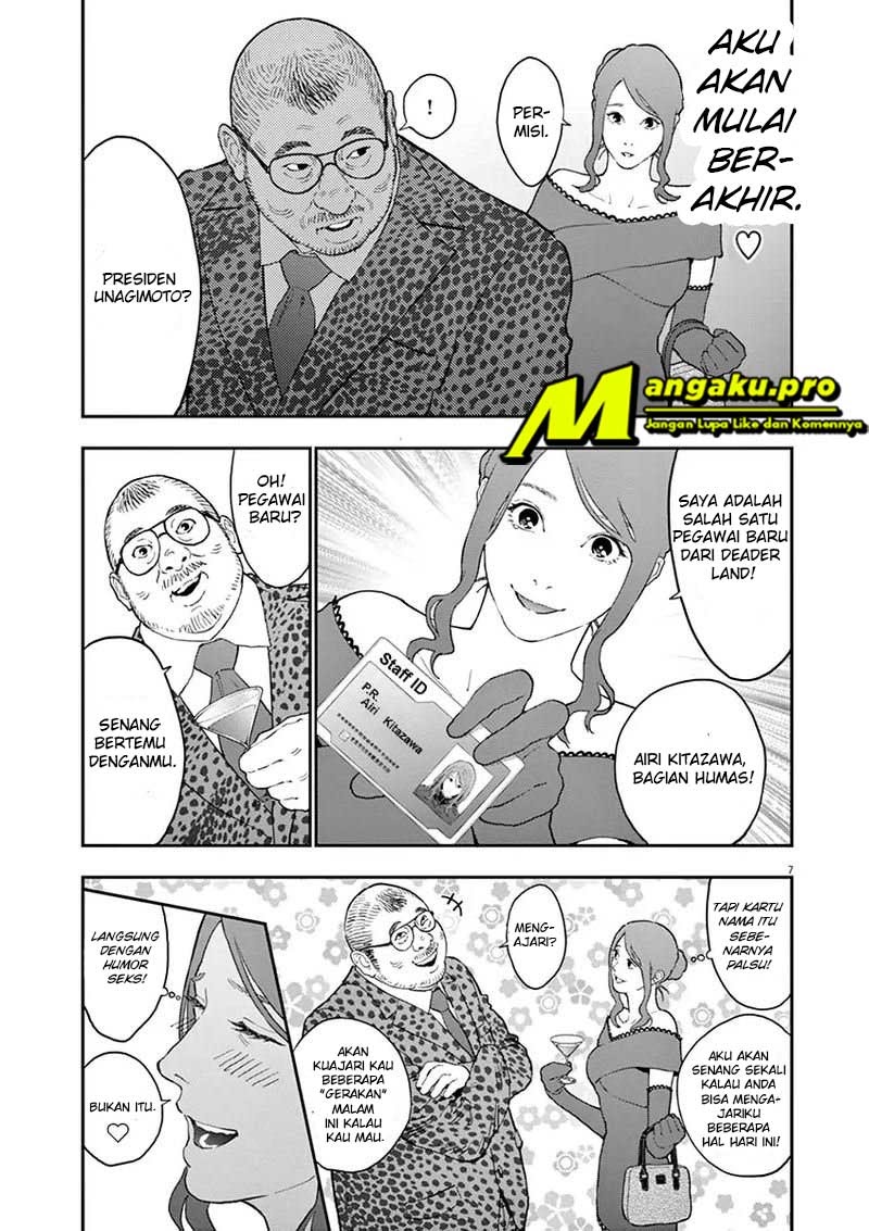 Jagaaaaaan Chapter 121 Gambar 9