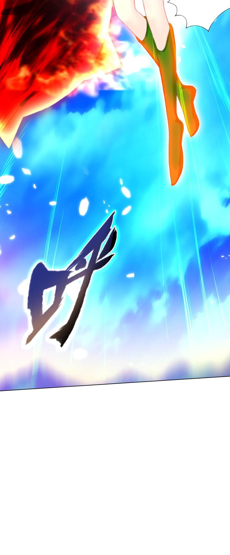 Lang Huan Library Chapter 61 Gambar 26