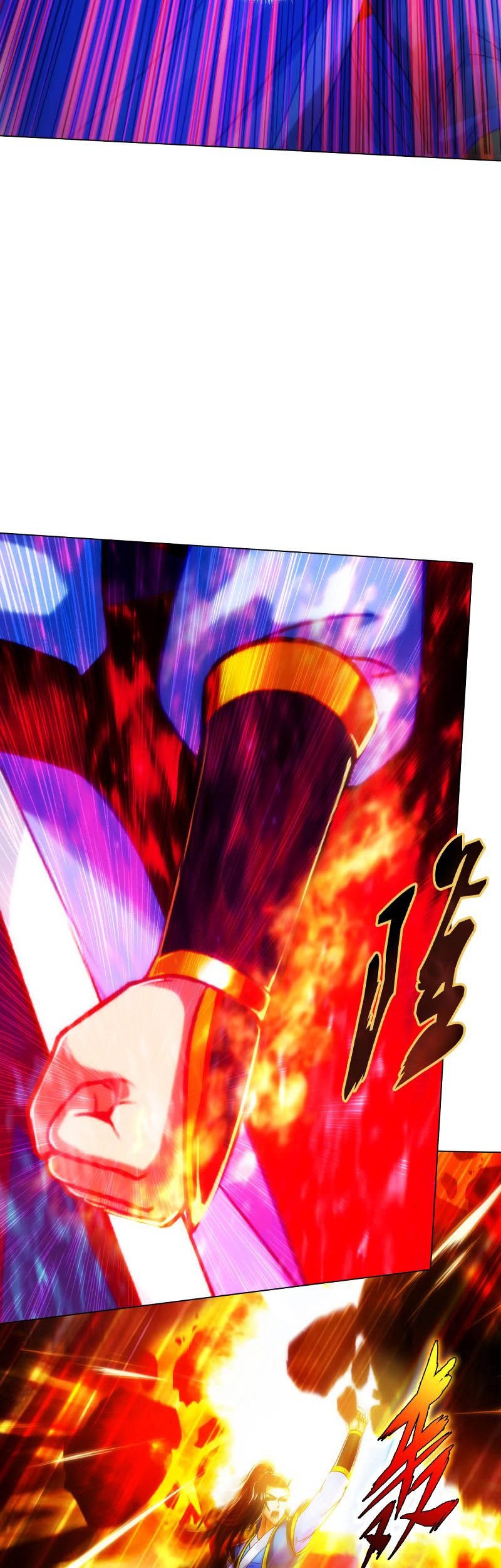 Lang Huan Library Chapter 62 Gambar 23