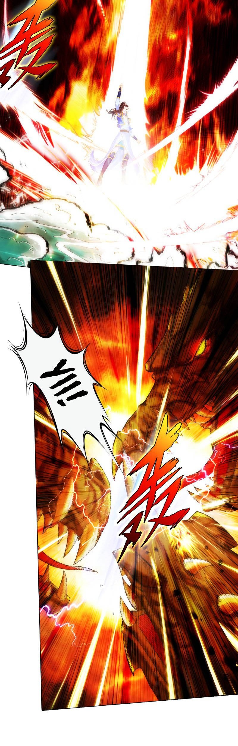 Lang Huan Library Chapter 62 Gambar 29