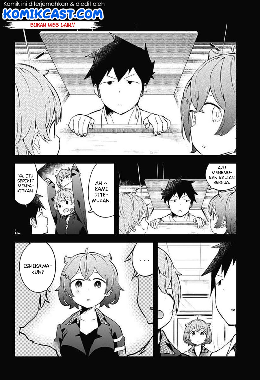 Aharen-san wa Hakarenai Chapter 68 Gambar 12