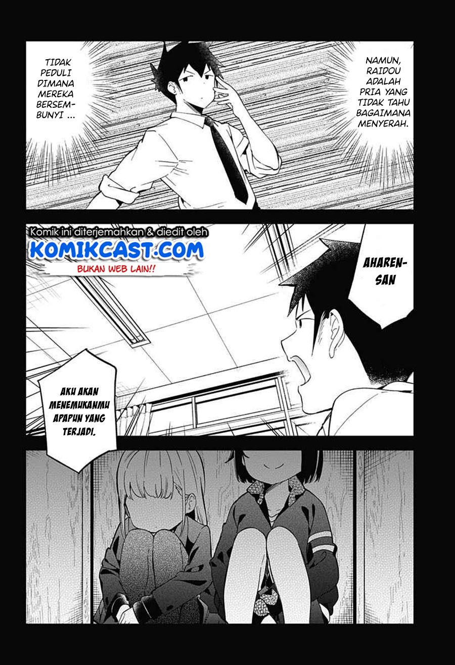 Aharen-san wa Hakarenai Chapter 68 Gambar 8