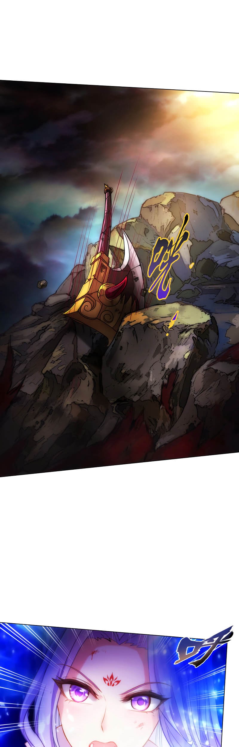Lang Huan Library Chapter 63 Gambar 19