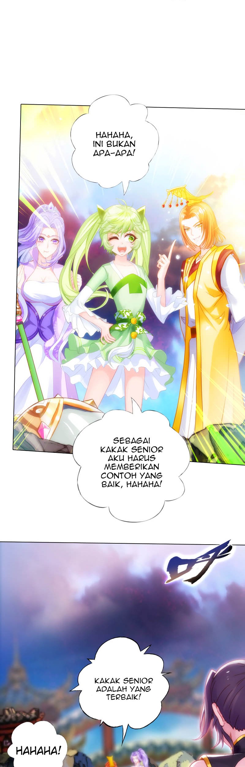 Lang Huan Library Chapter 63 Gambar 27
