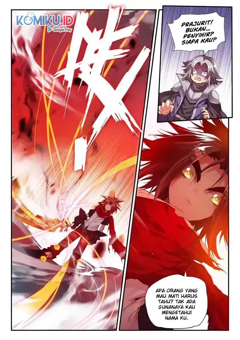 Legend of Phoenix Chapter 26 Gambar 12