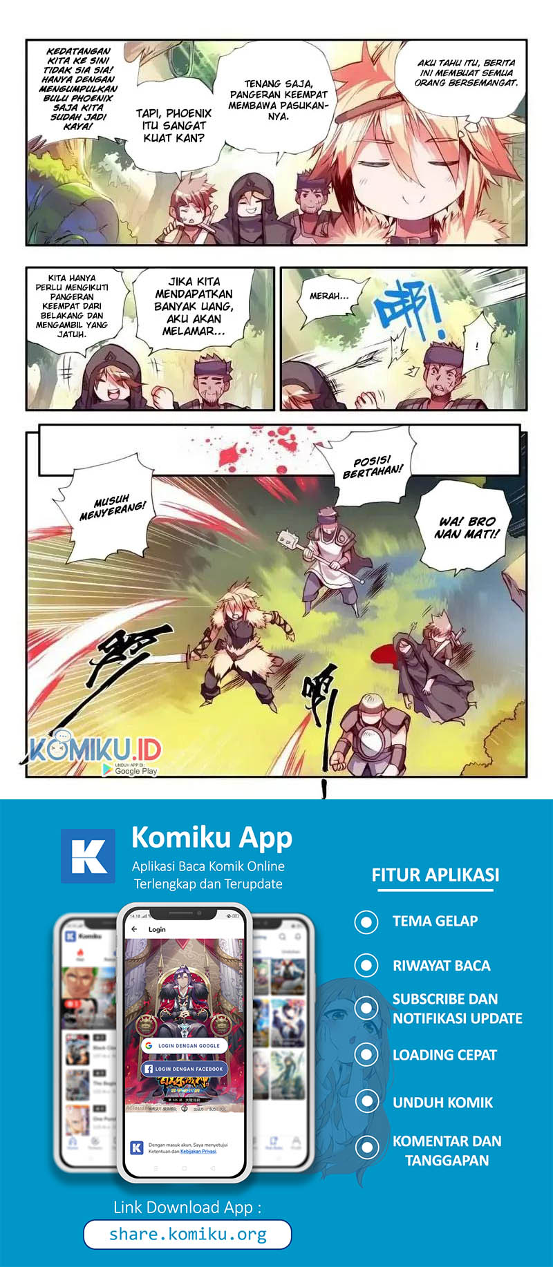 Legend of Phoenix Chapter 26 Gambar 4