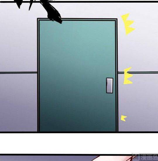 Super Keyboard Man Chapter 46 Gambar 8