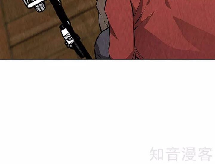 I Was Trash Chapter 203 Gambar 17