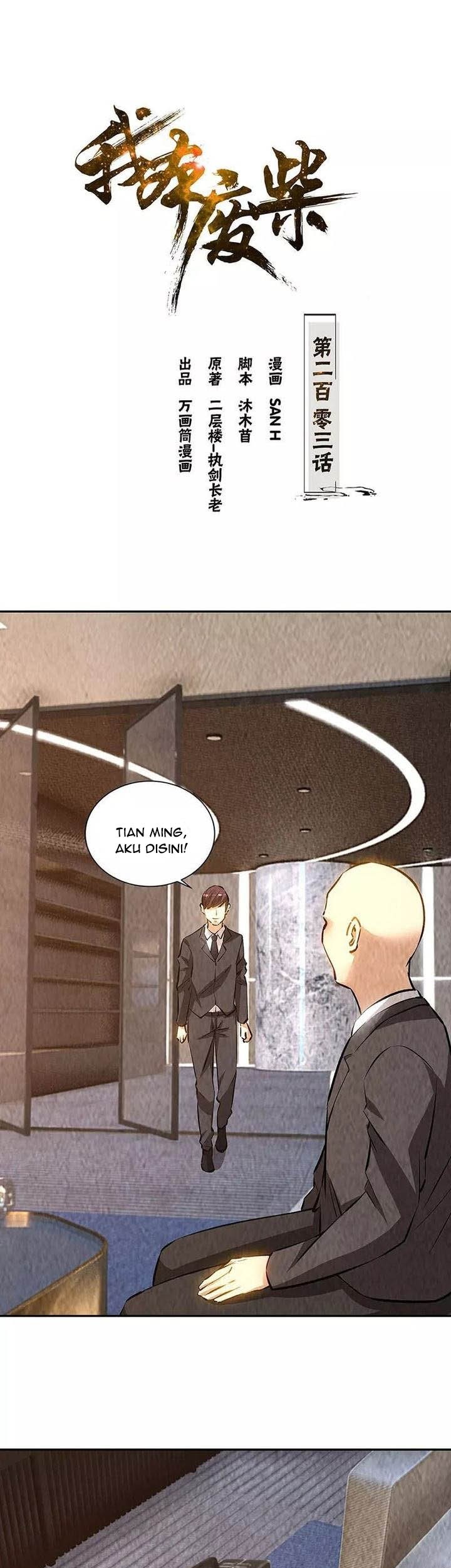 I Was Trash Chapter 203 Gambar 3