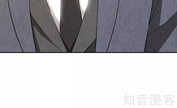 I Was Trash Chapter 203 Gambar 8