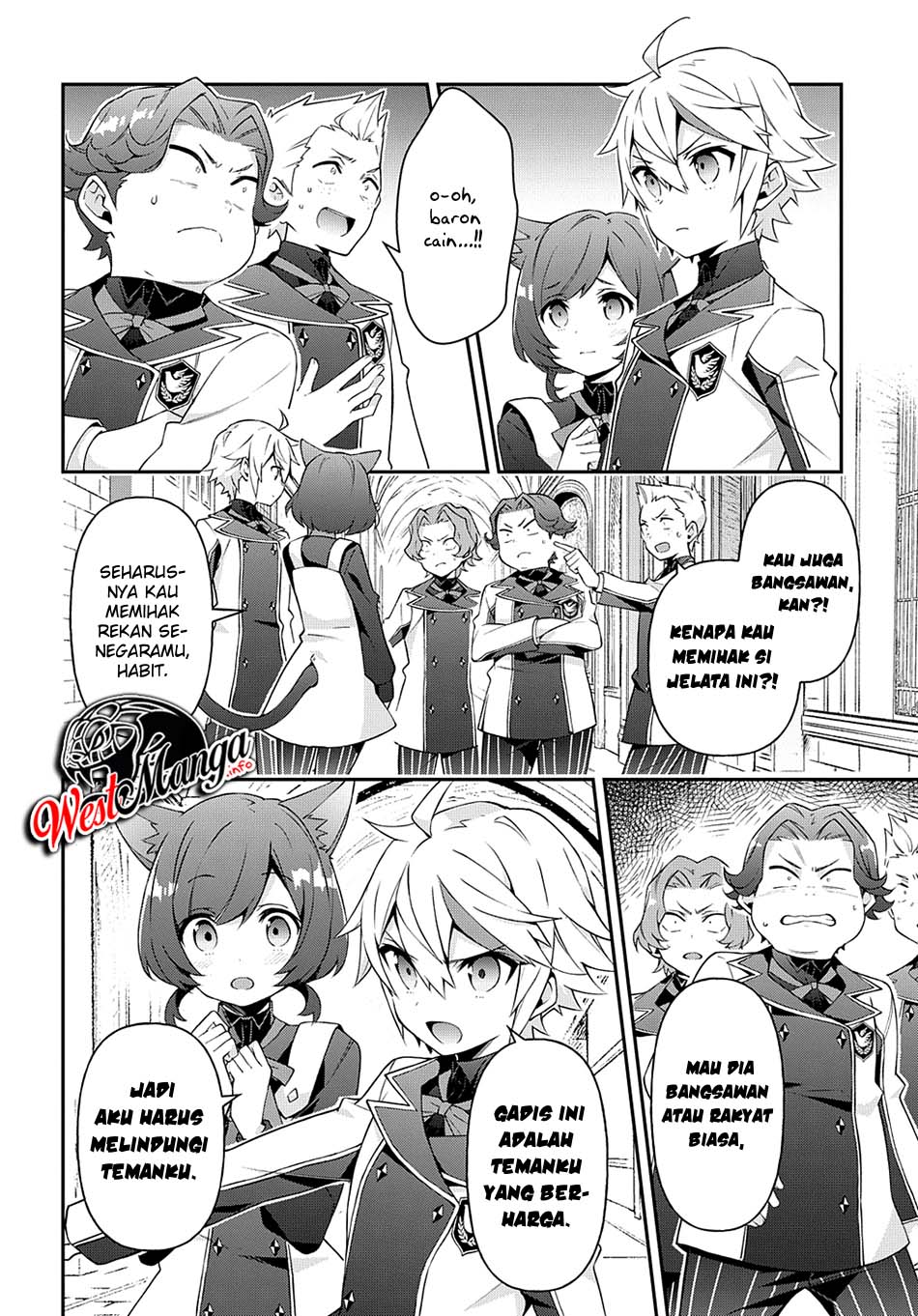 Tensei Kizoku no Isekai Boukenroku ~Jichou wo Shiranai Kamigami no Shit Chapter 27 Gambar 15