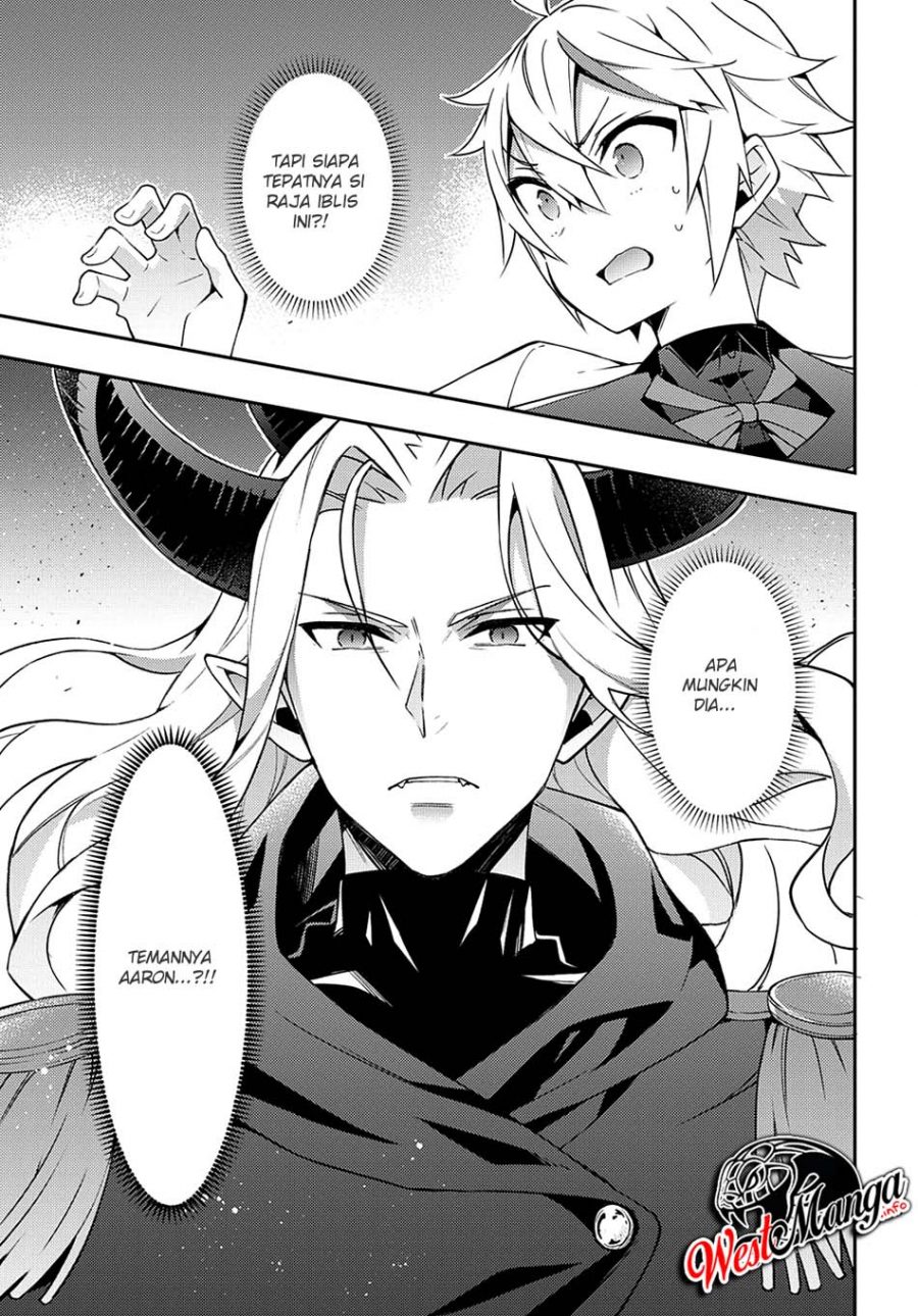 Tensei Kizoku no Isekai Boukenroku ~Jichou wo Shiranai Kamigami no Shit Chapter 27 Gambar 35