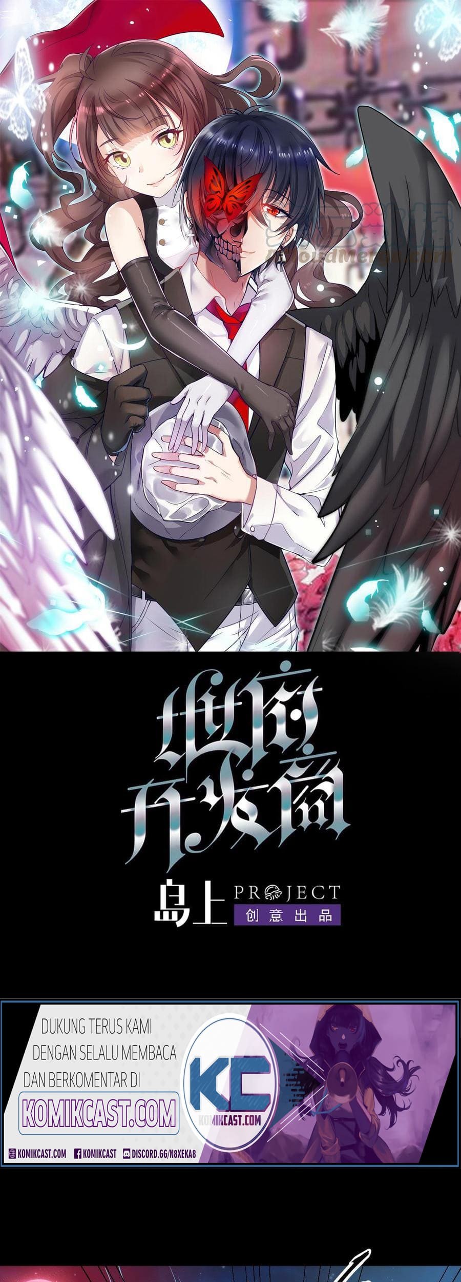 Baca Komik The Developer System Chapter 120 Gambar 1