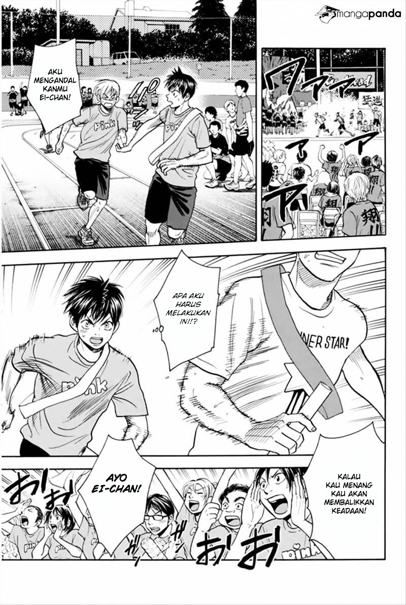 Baby Steps Chapter 266 Gambar 10