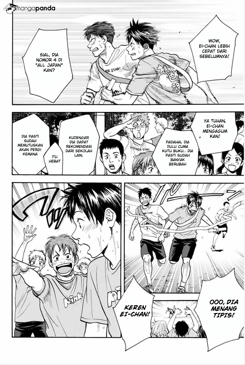 Baby Steps Chapter 266 Gambar 11