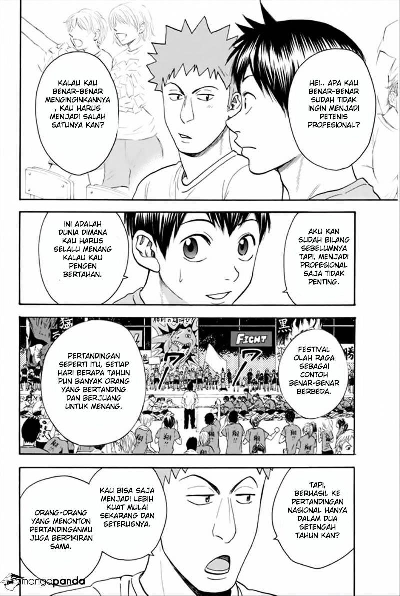 Baby Steps Chapter 266 Gambar 13