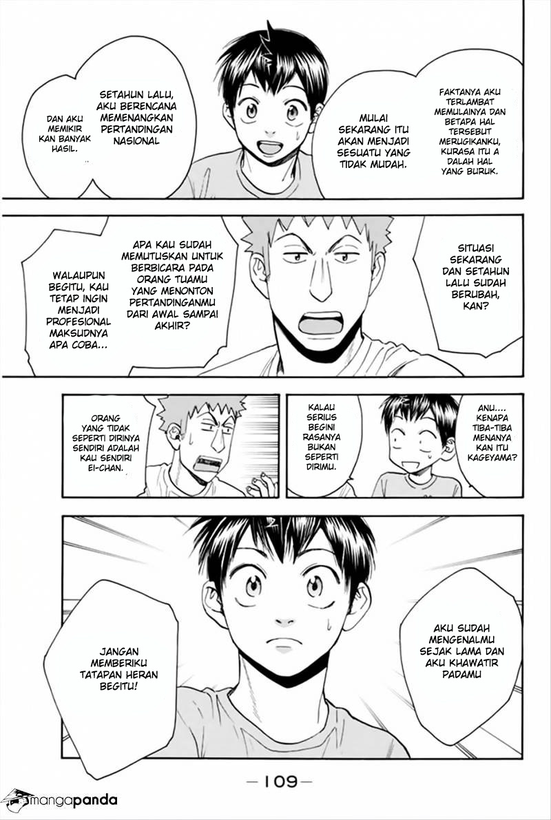Baby Steps Chapter 266 Gambar 14