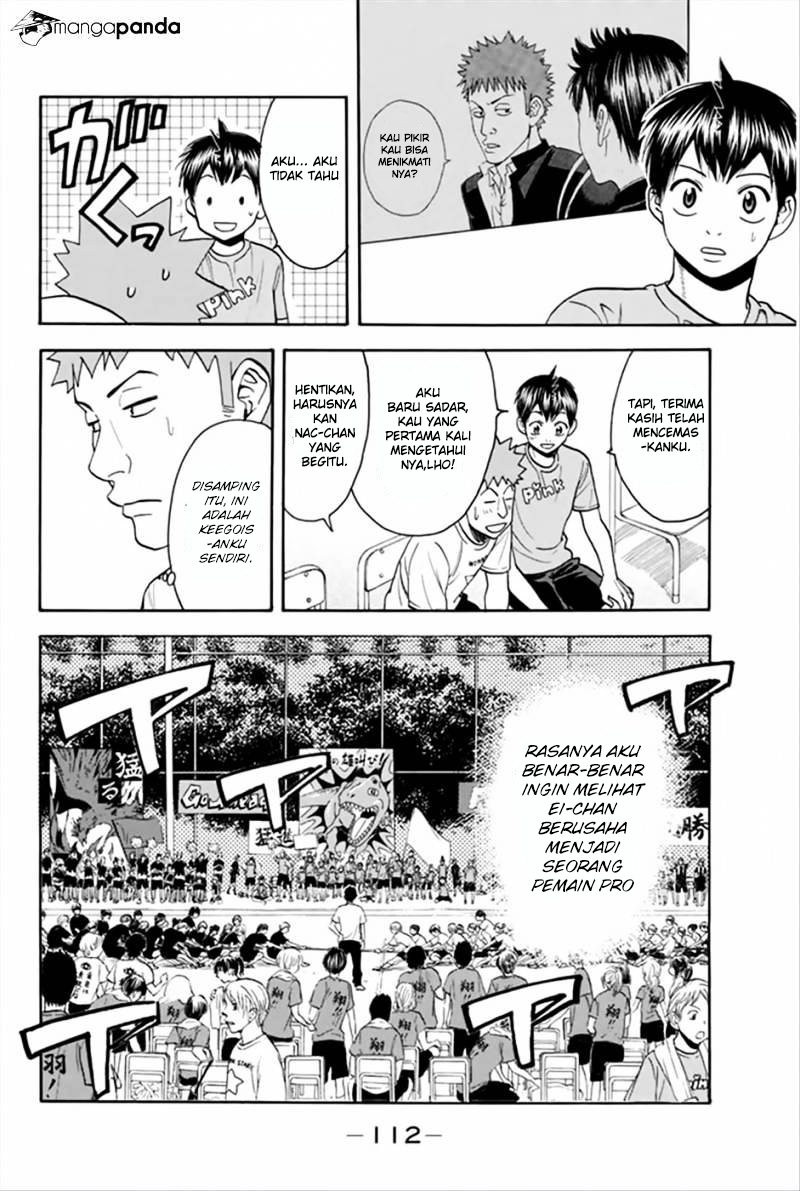 Baby Steps Chapter 266 Gambar 17