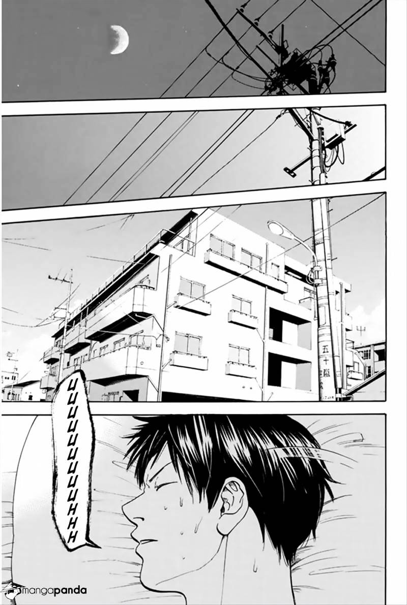 Baby Steps Chapter 266 Gambar 18