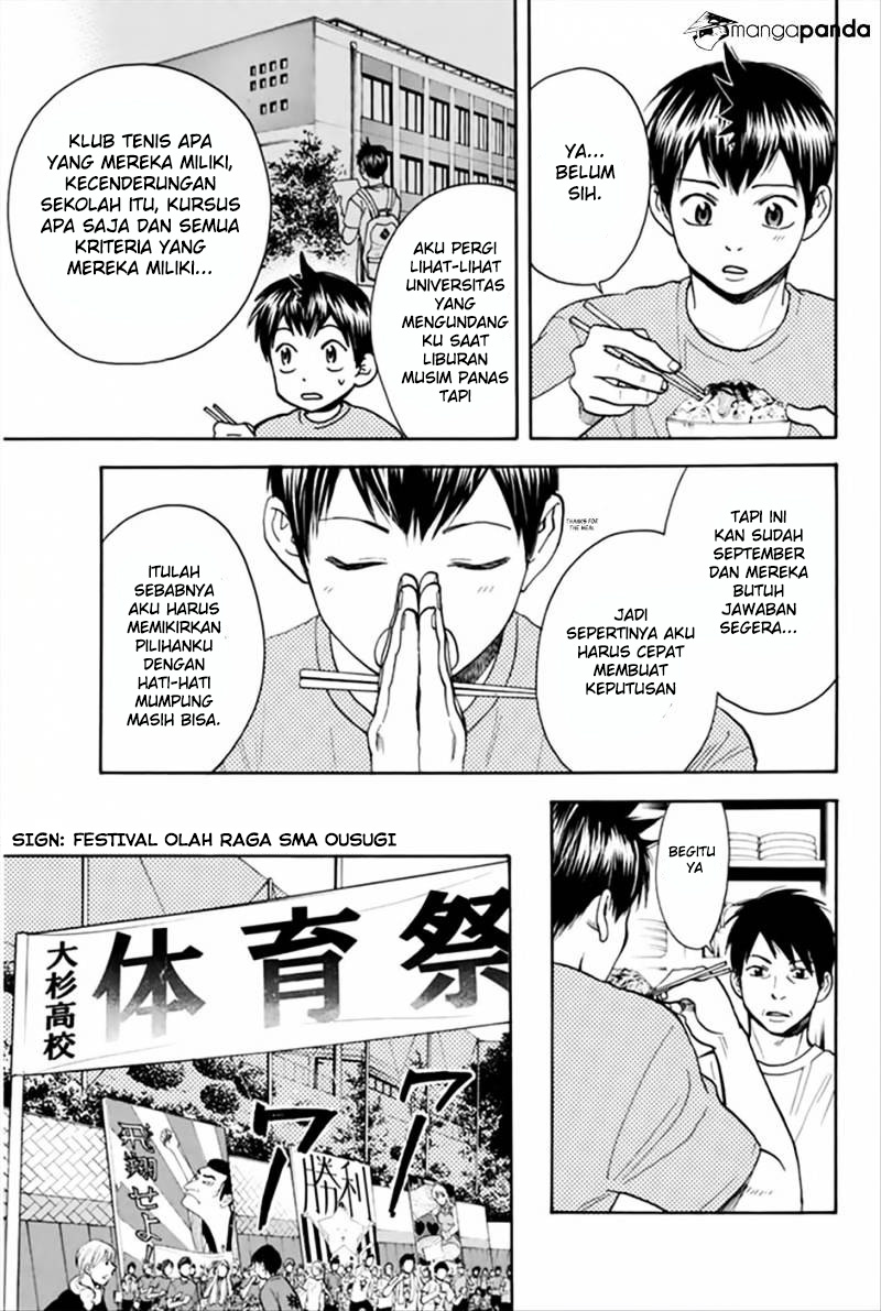 Baby Steps Chapter 266 Gambar 6