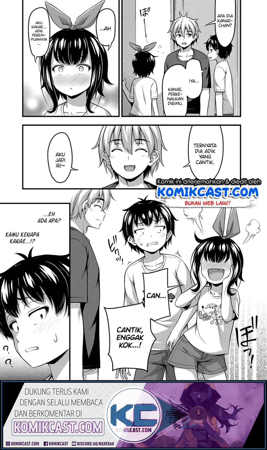 Sore wa rei no Shiwaza desu Chapter 17 Gambar 17