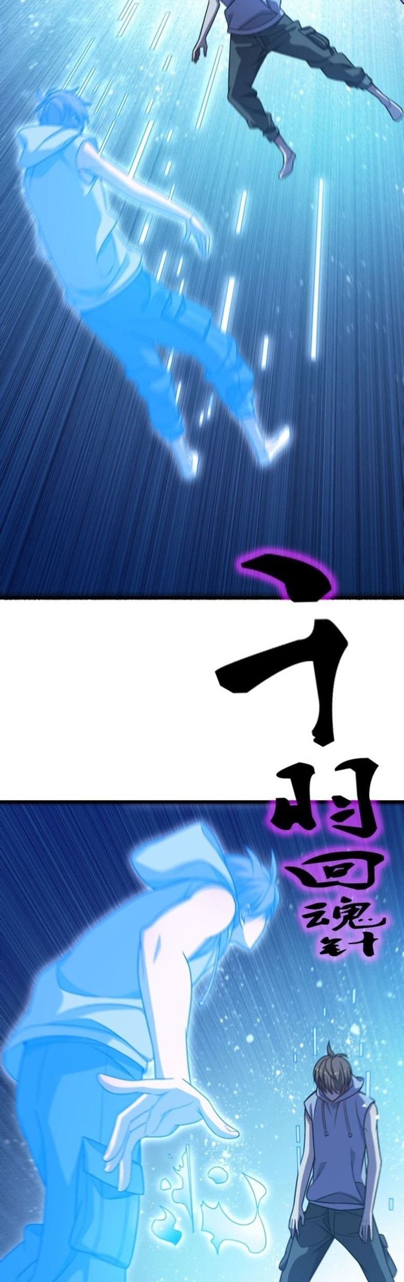 Reborn Doctor Chapter 59 Gambar 27