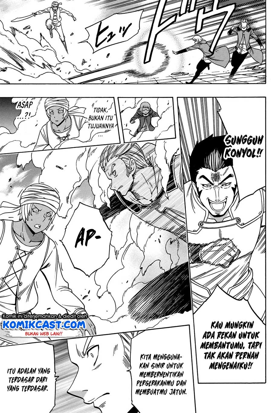 Kenja no Mago Chapter 47 Gambar 13