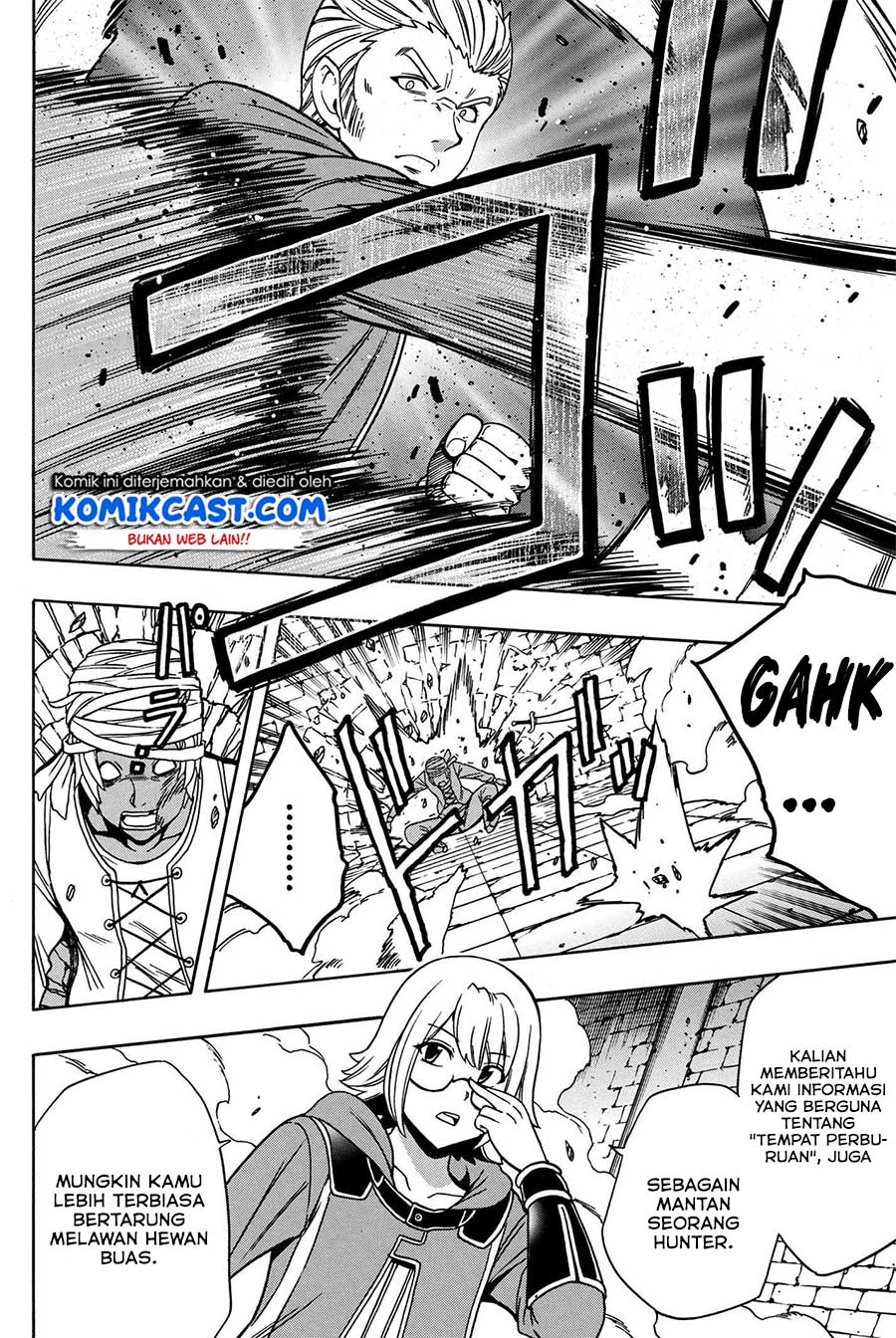 Kenja no Mago Chapter 47 Gambar 14
