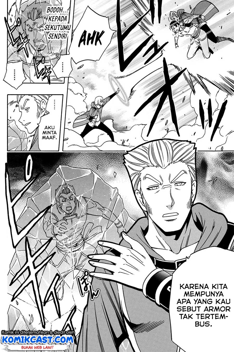 Kenja no Mago Chapter 47 Gambar 16
