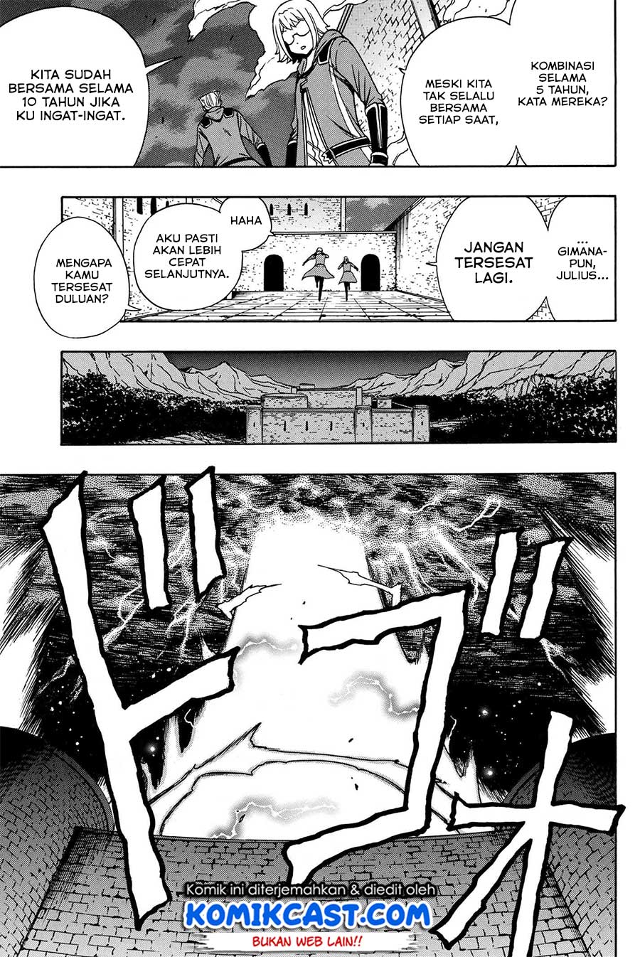 Kenja no Mago Chapter 47 Gambar 17
