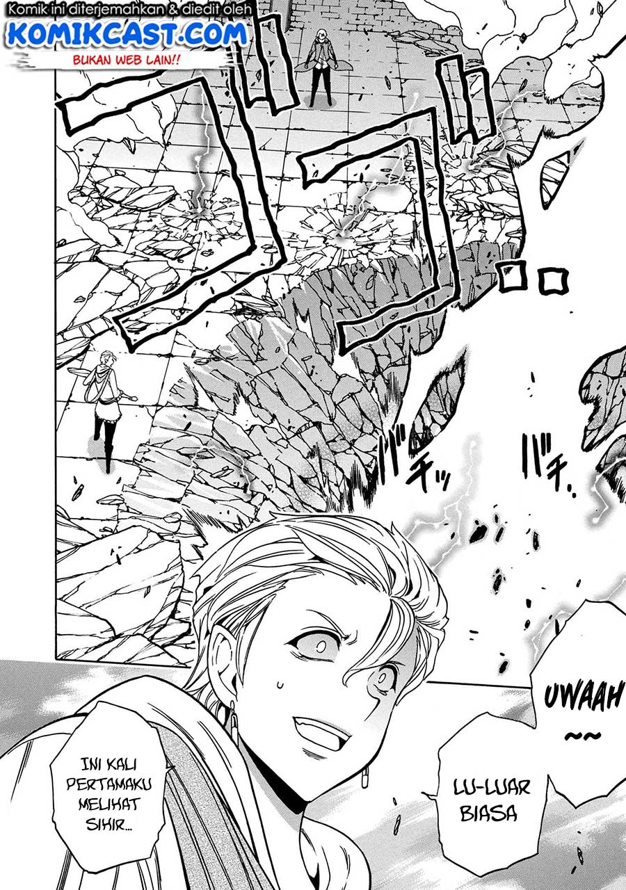 Kenja no Mago Chapter 47 Gambar 18