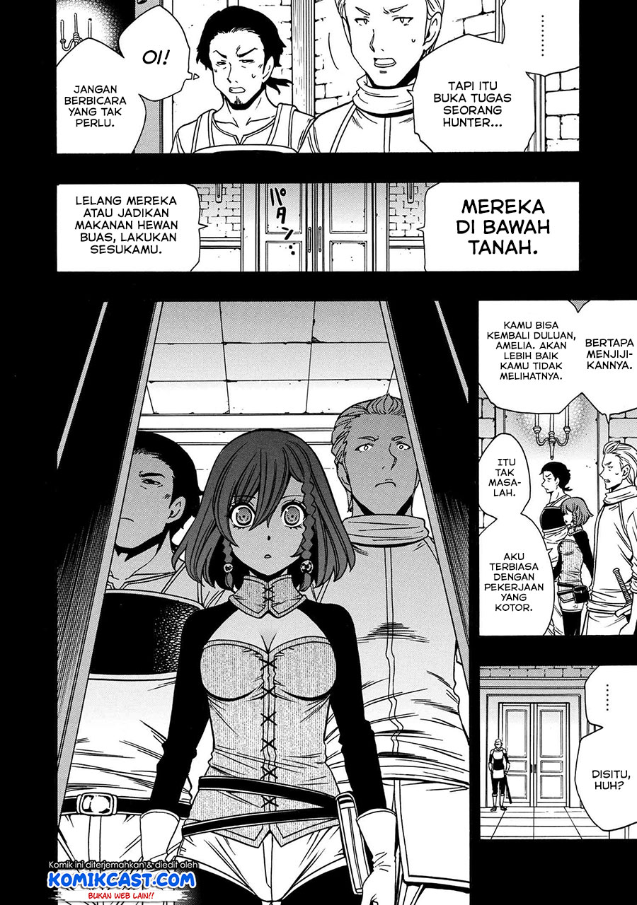 Baca Kenja no Mago Chapter 47 Gambar 2