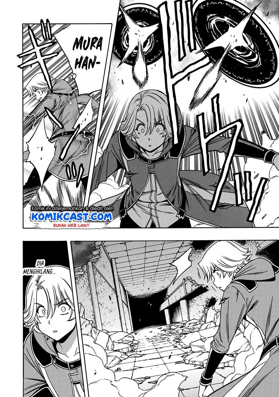 Kenja no Mago Chapter 47 Gambar 22