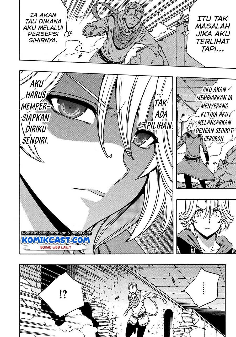 Kenja no Mago Chapter 47 Gambar 24